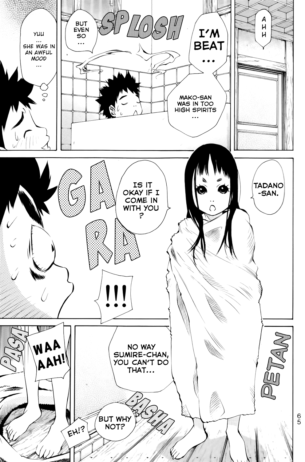 Pastel chapter 133 page 17