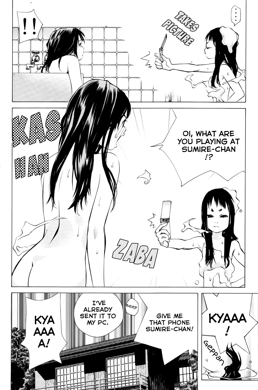 Pastel chapter 133 page 22