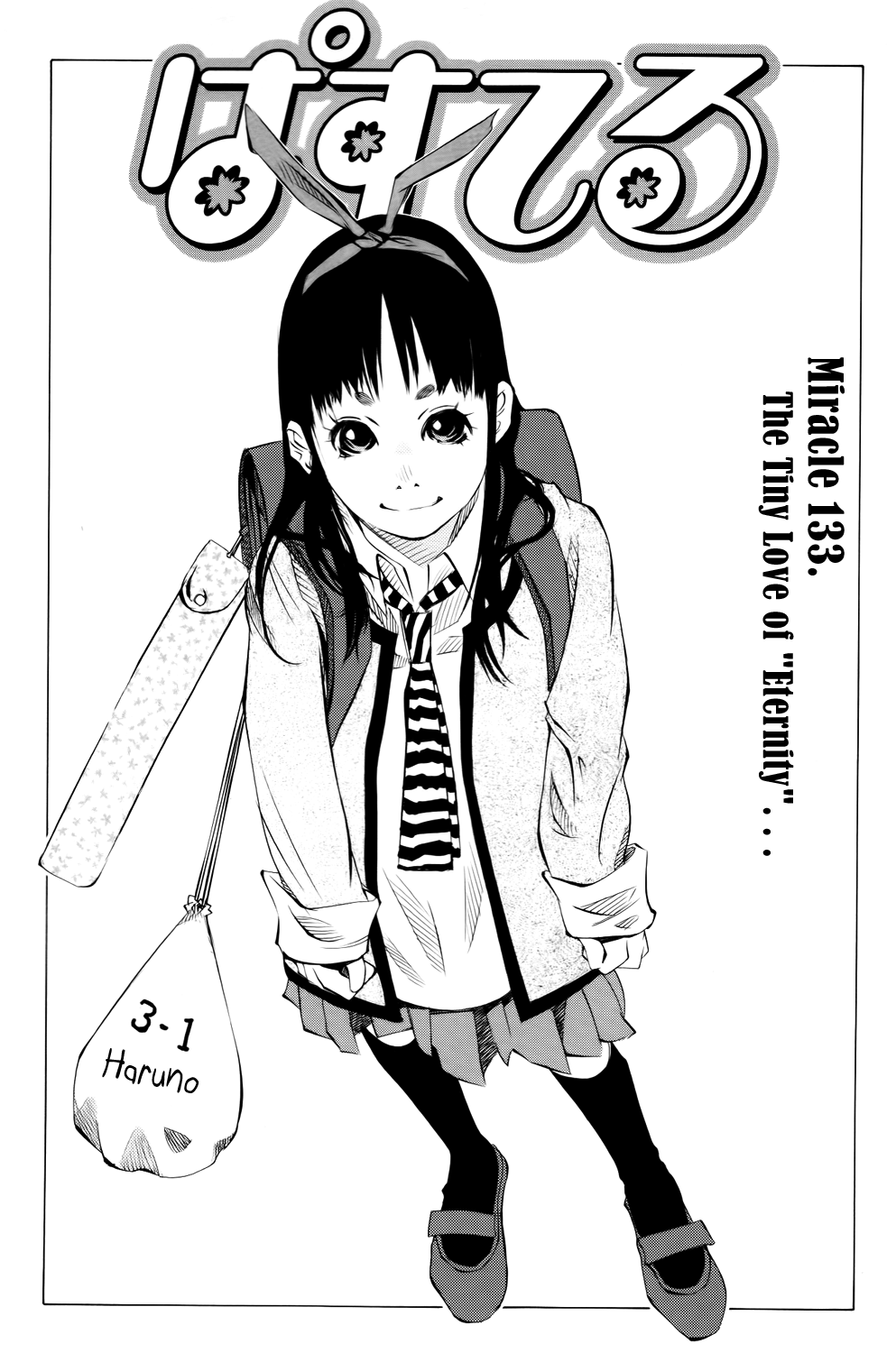 Pastel chapter 133 page 6