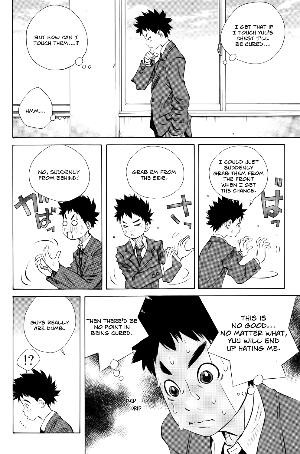 Pastel chapter 135 page 16