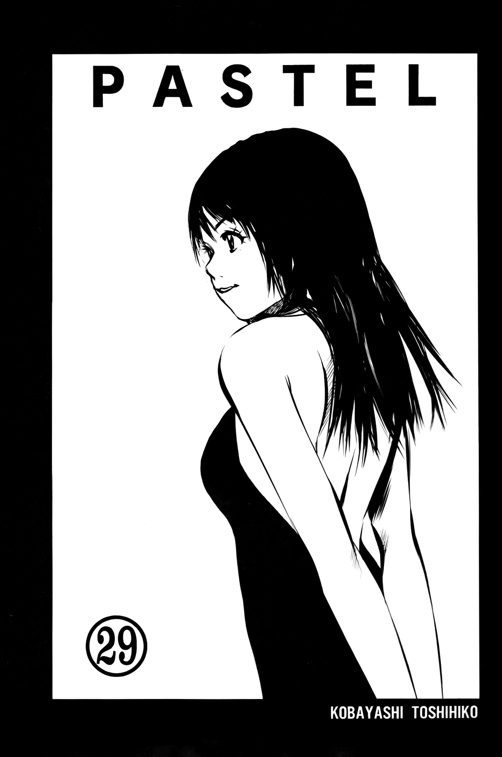 Pastel chapter 136 page 2