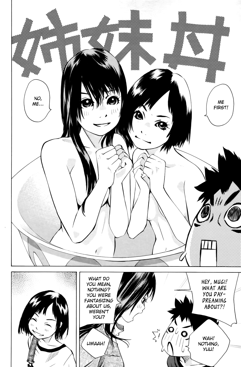 Pastel chapter 137 page 6