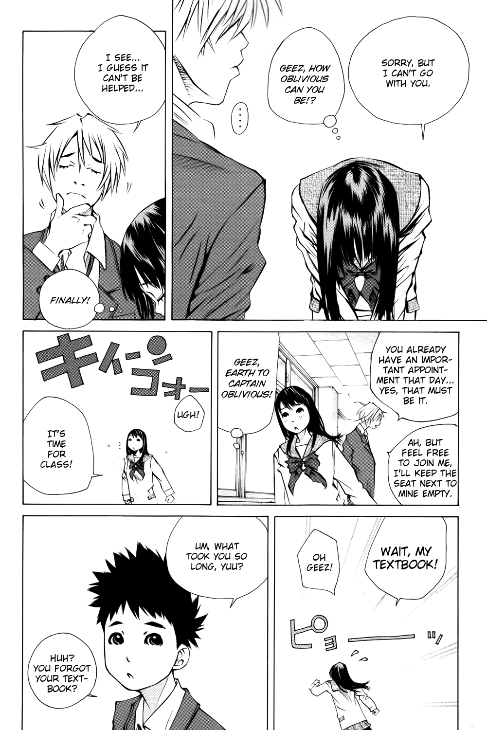 Pastel chapter 139 page 25