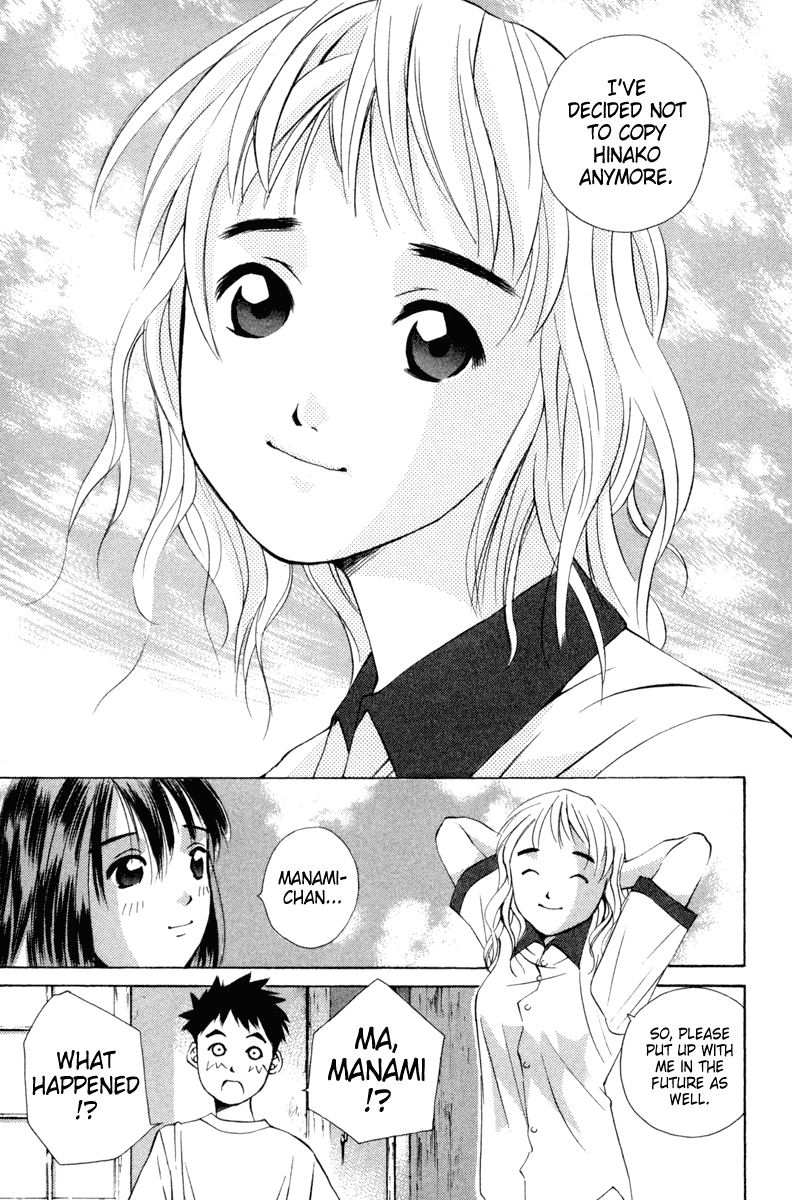 Pastel chapter 14 page 22