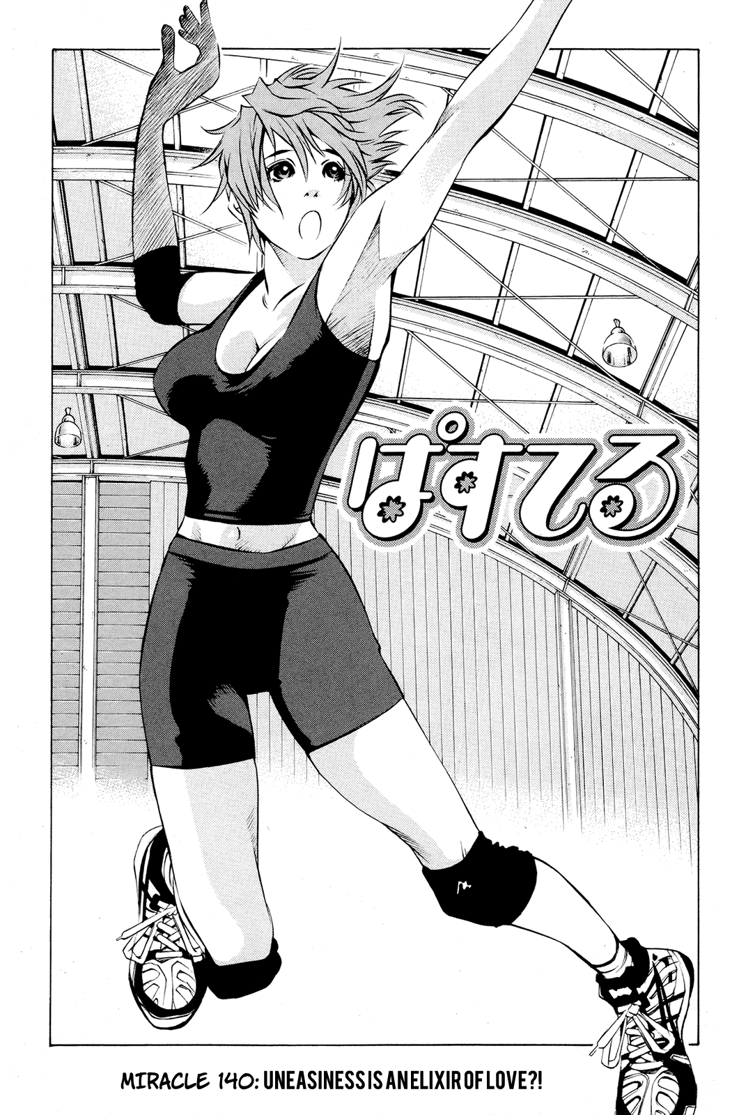 Pastel chapter 140 page 5