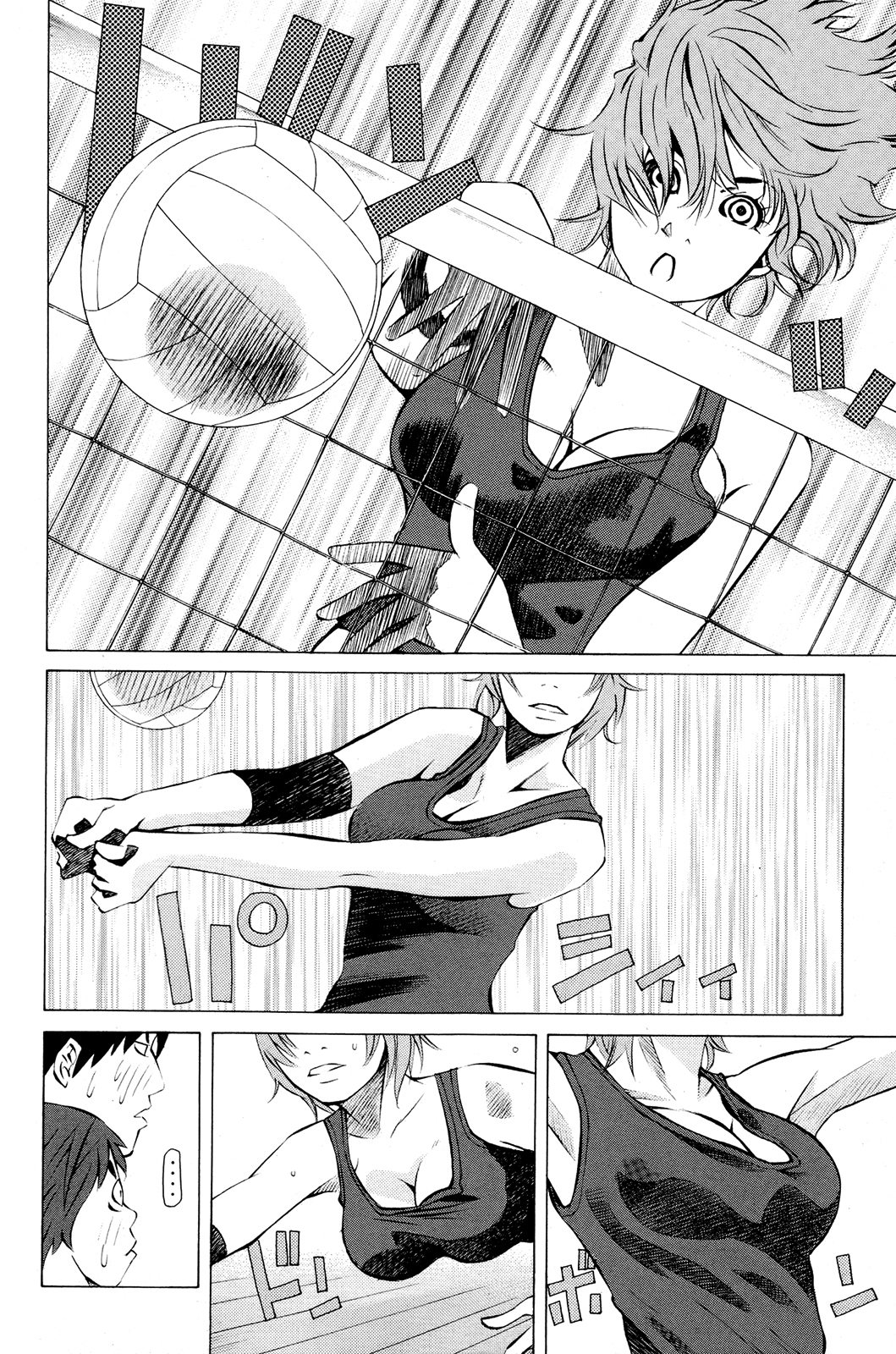 Pastel chapter 140 page 6