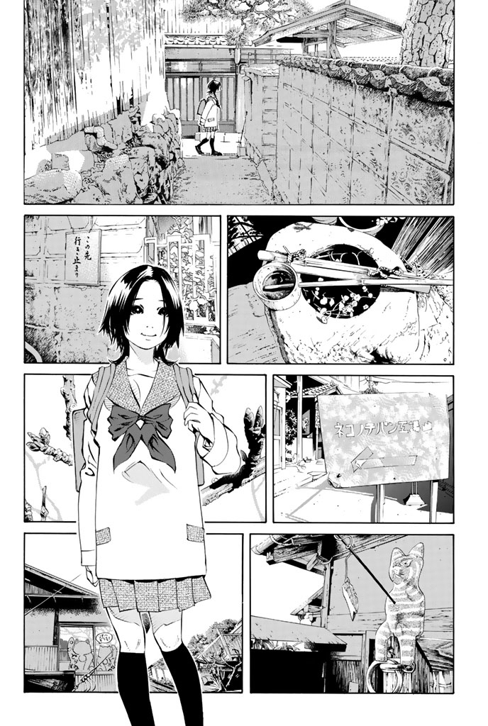 Pastel chapter 142 page 16