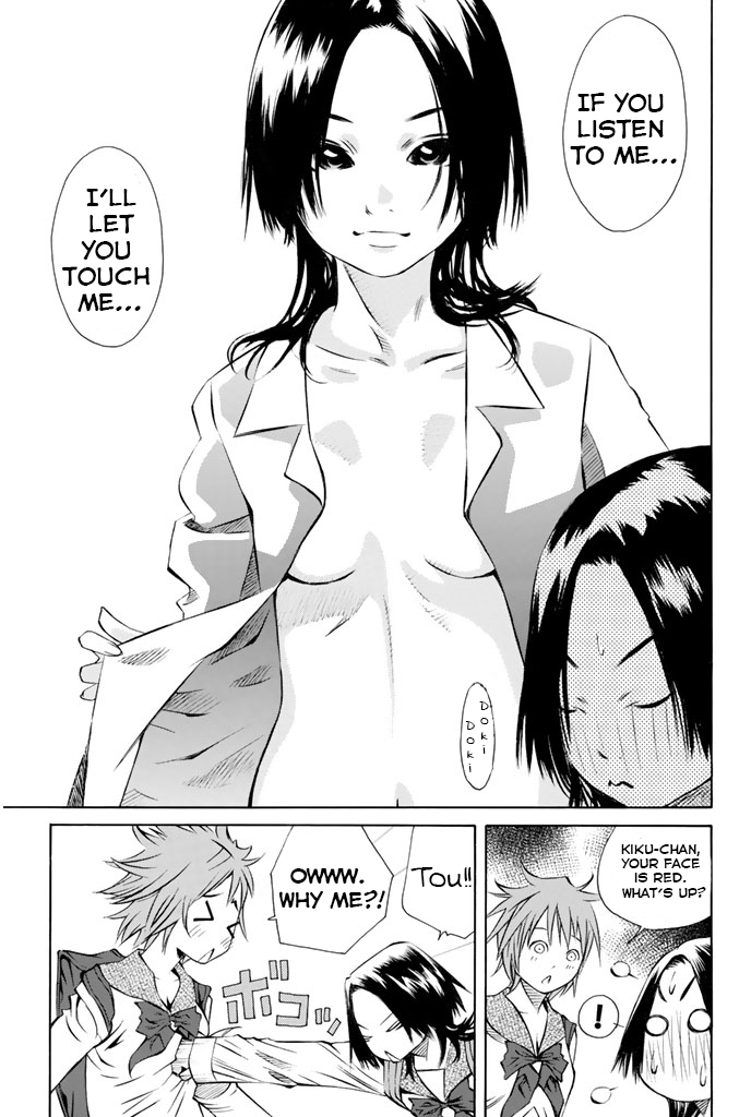 Pastel chapter 142 page 27