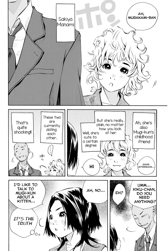 Pastel chapter 142 page 36