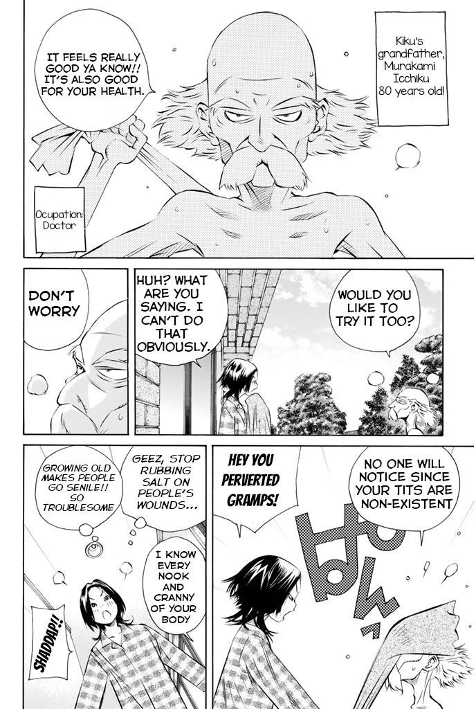 Pastel chapter 142 page 8