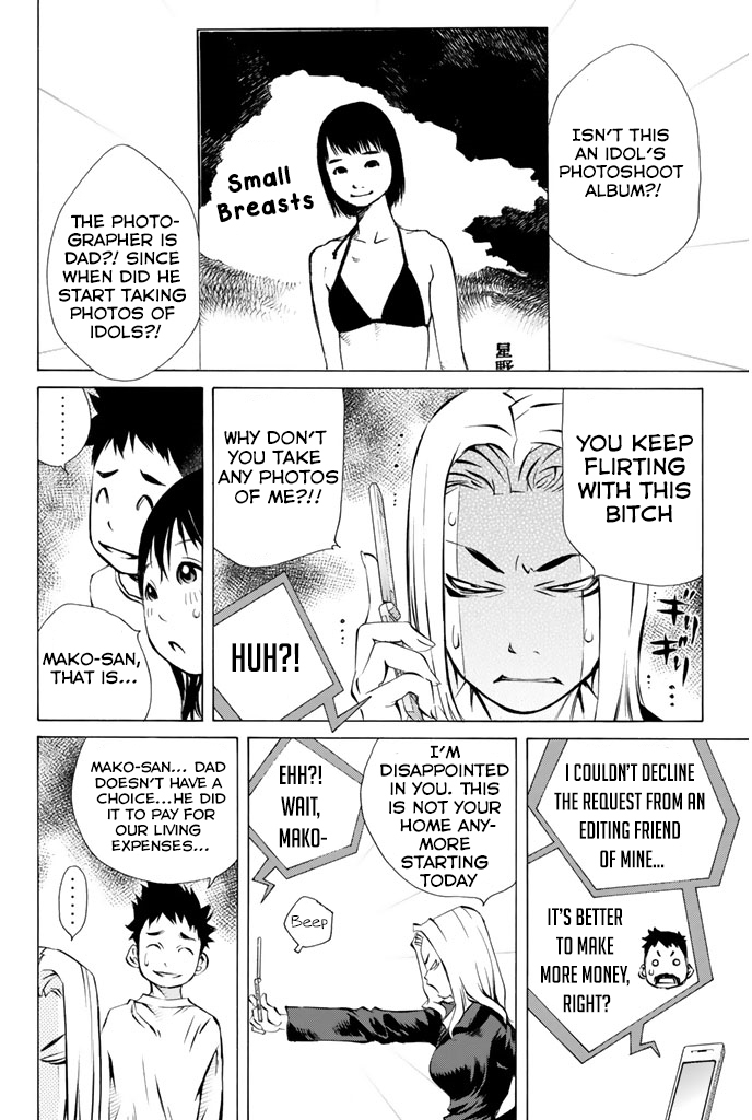 Pastel chapter 145 page 12