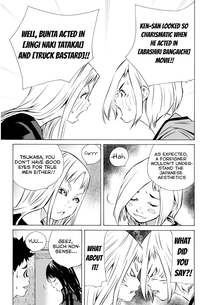 Pastel chapter 145 page 7