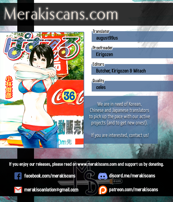 Pastel chapter 147 page 1