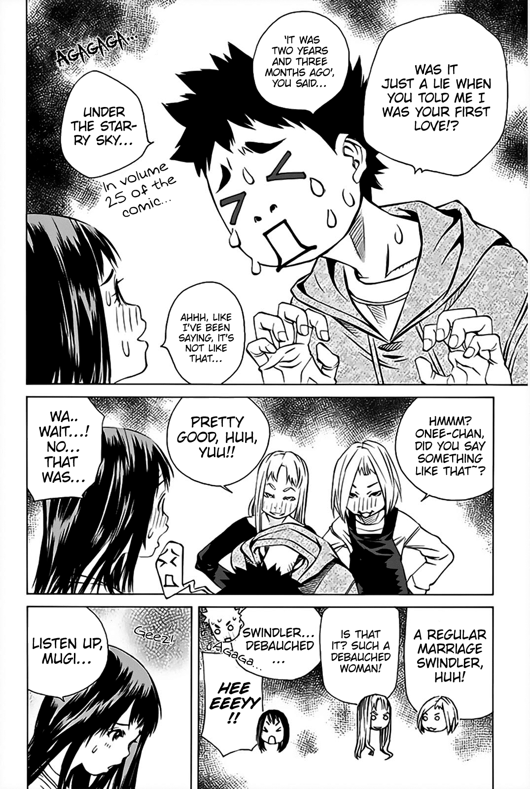 Pastel chapter 147 page 7