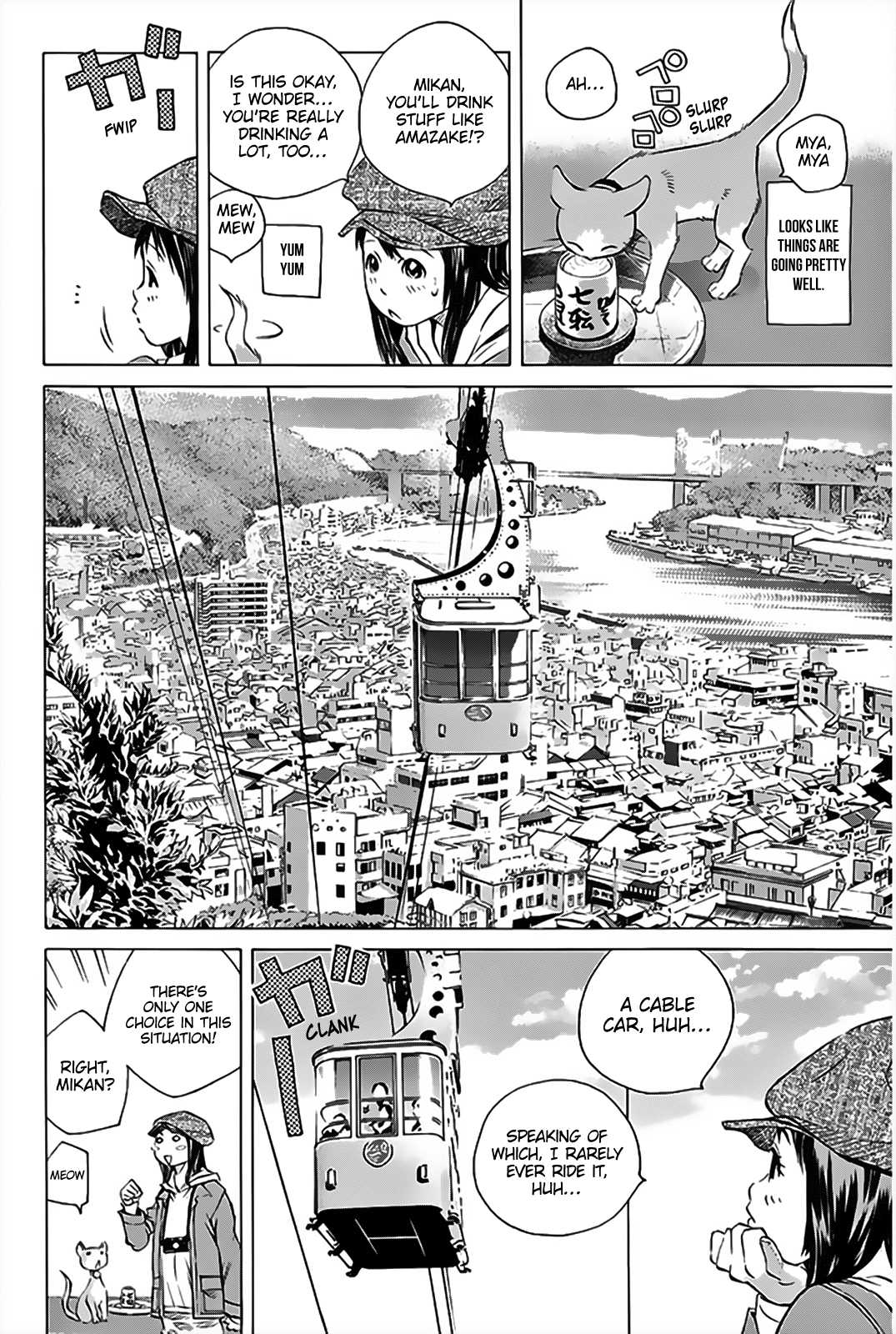 Pastel chapter 149 page 15