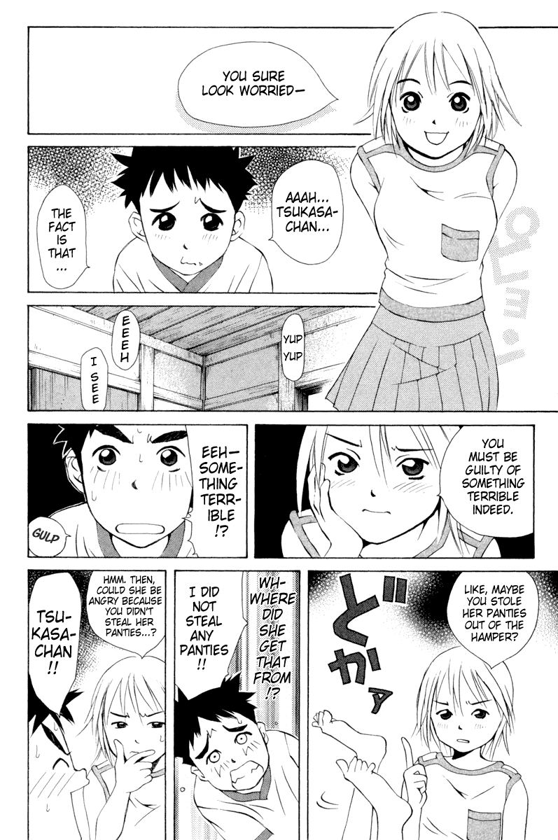 Pastel chapter 15 page 12