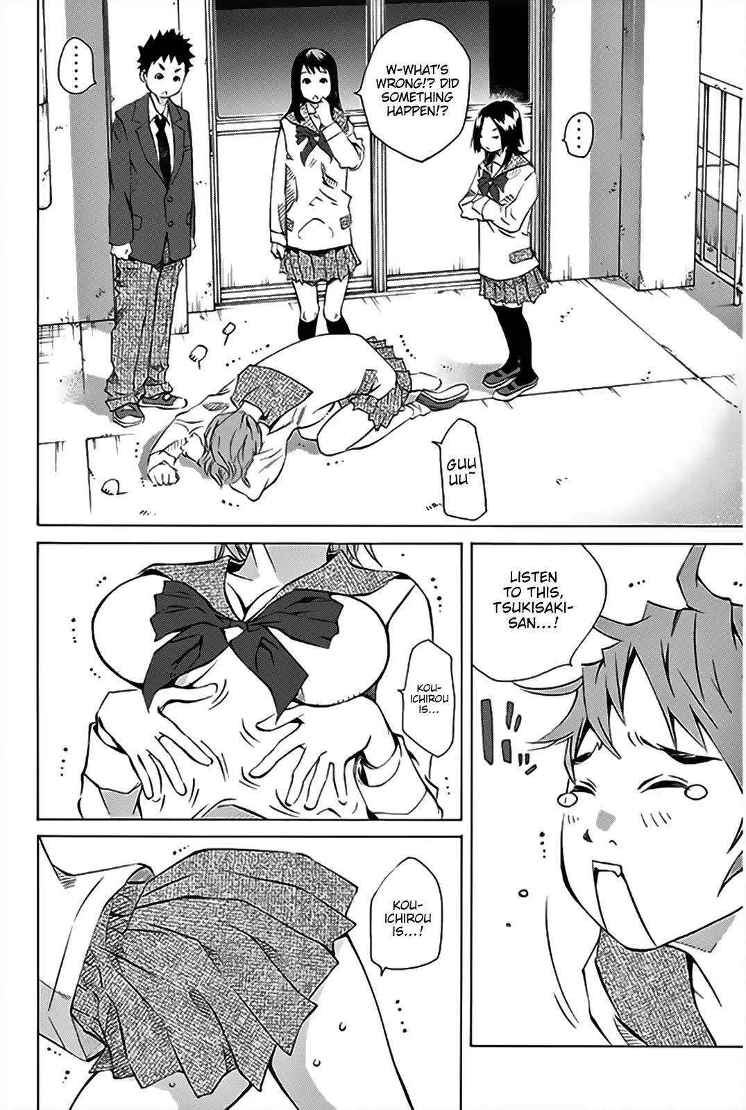 Pastel chapter 152 page 5