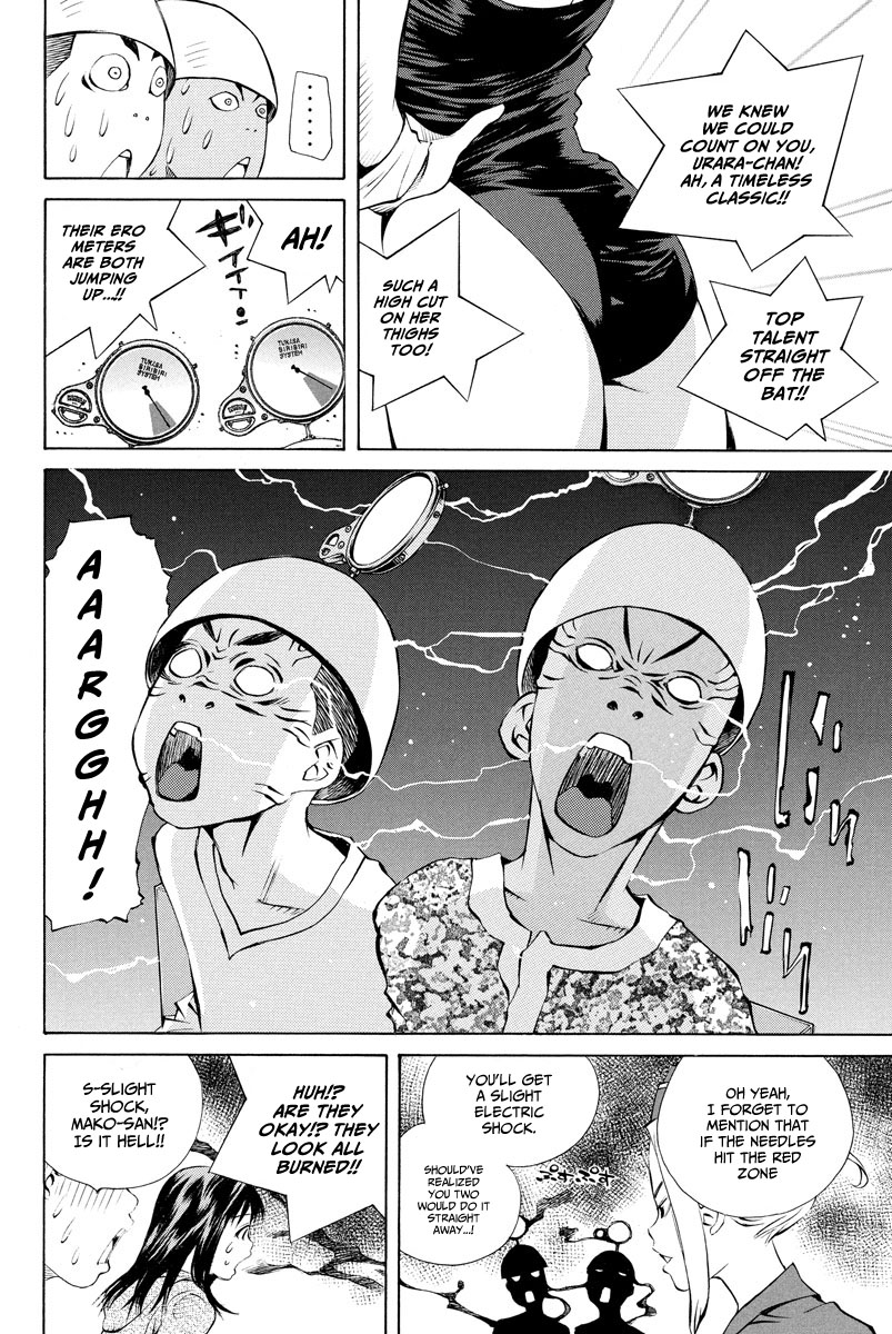 Pastel chapter 154 page 15