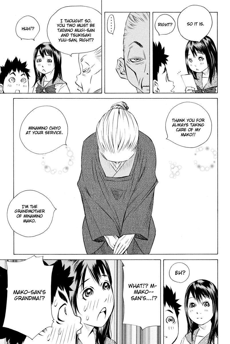 Pastel chapter 155 page 16