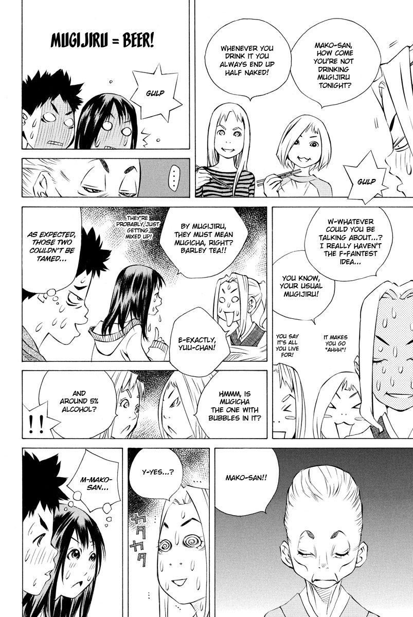 Pastel chapter 155 page 35