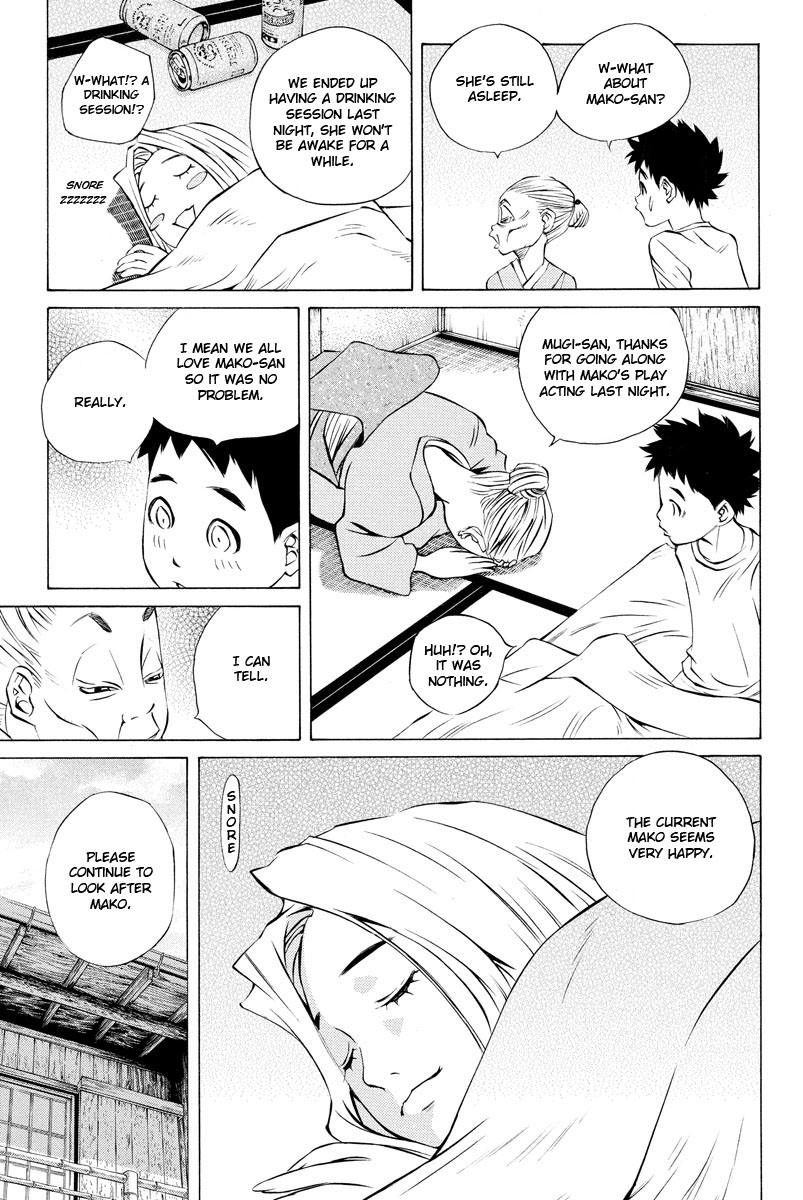 Pastel chapter 155 page 42