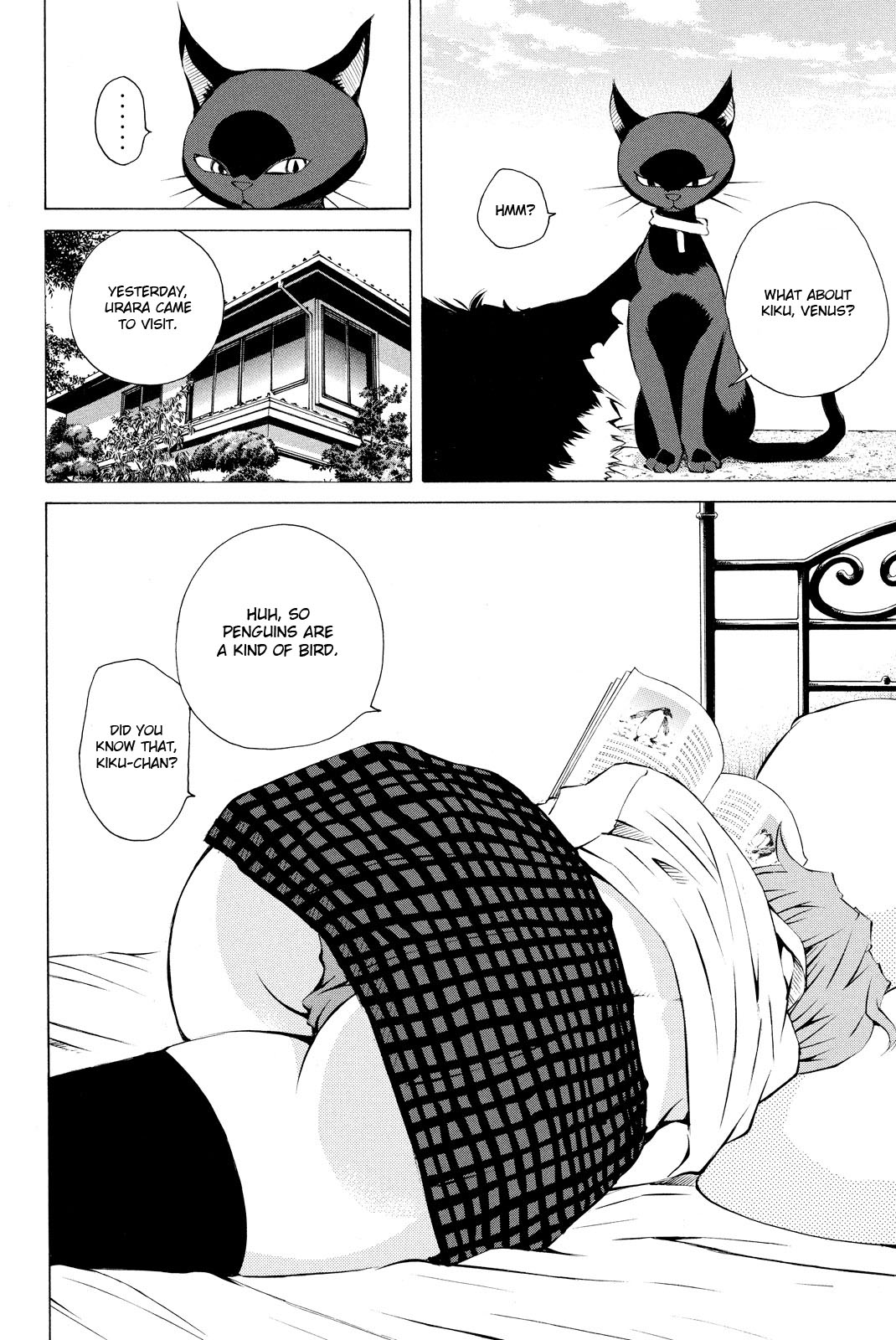 Pastel chapter 156 page 21