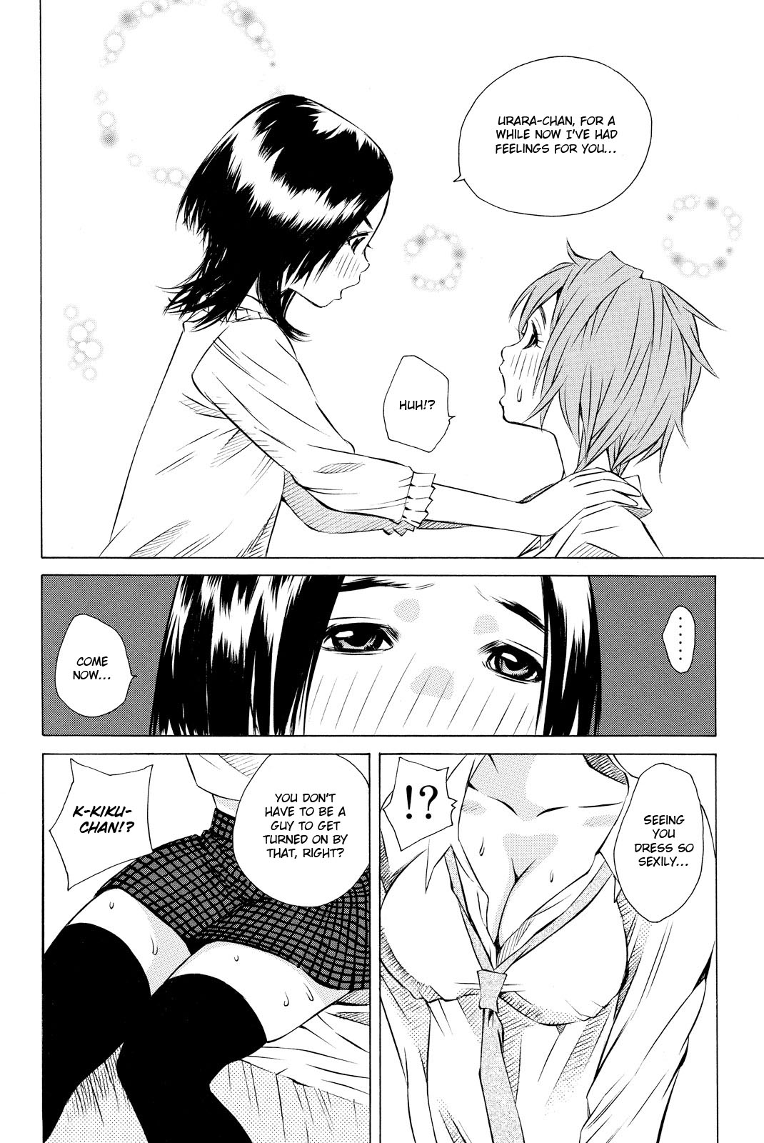 Pastel chapter 156 page 27