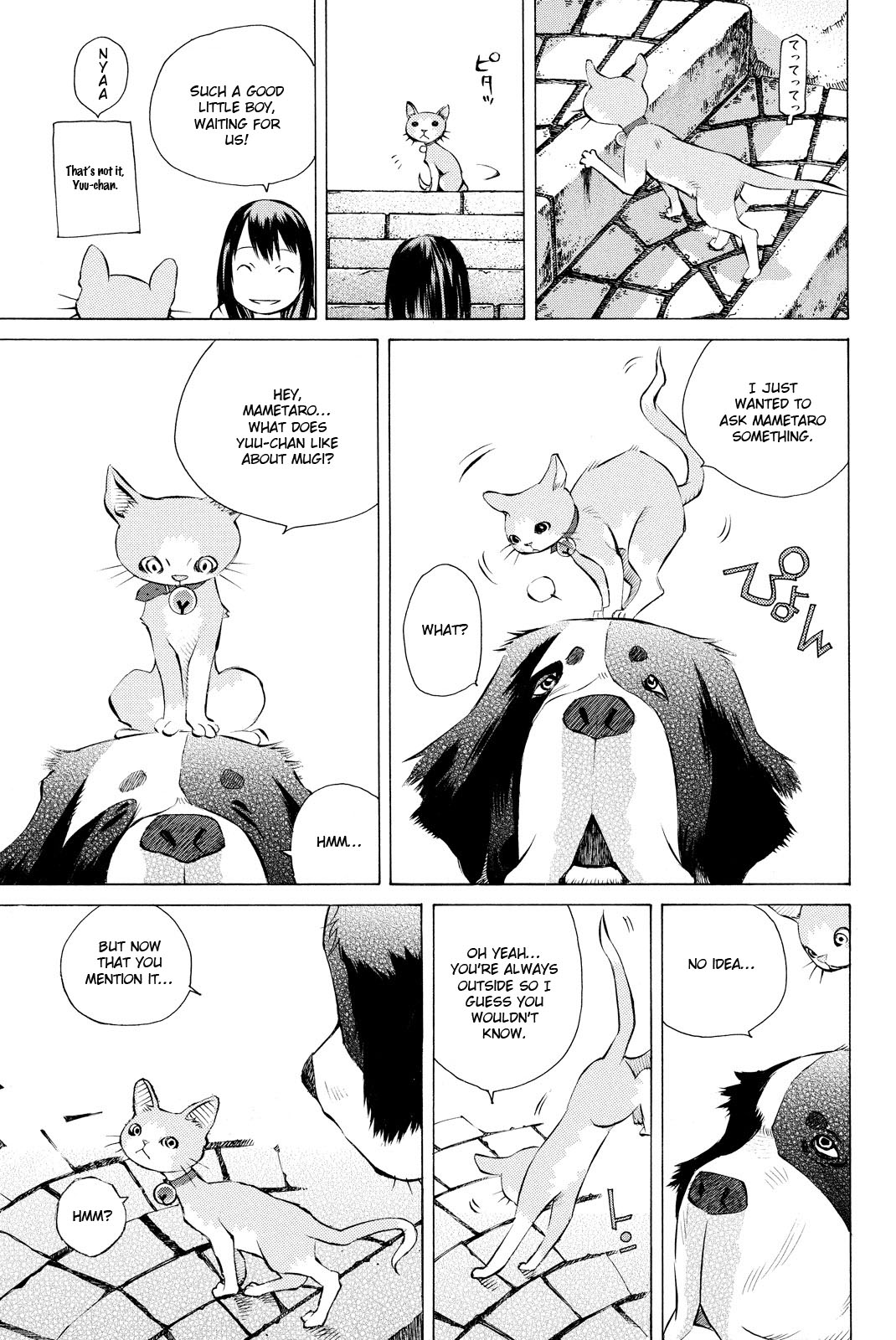 Pastel chapter 156 page 41