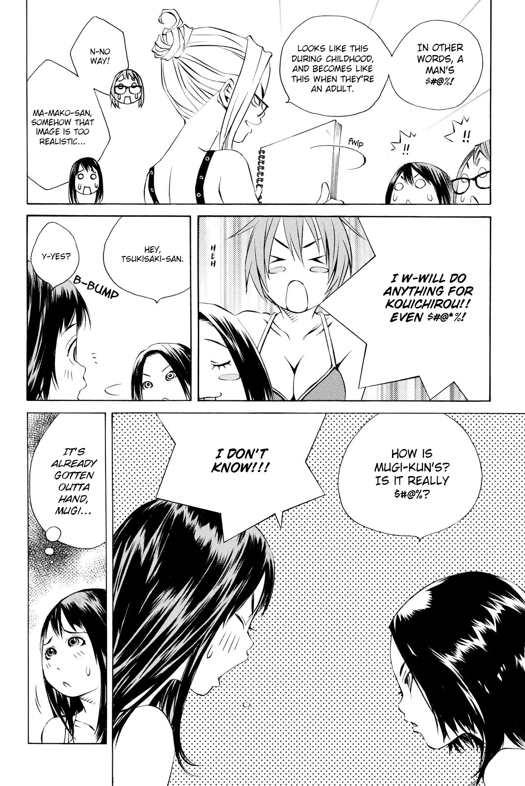 Pastel chapter 157 page 21