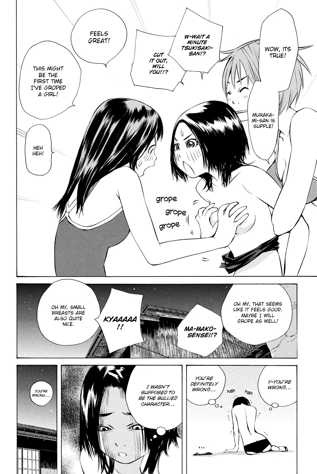 Pastel chapter 157 page 25