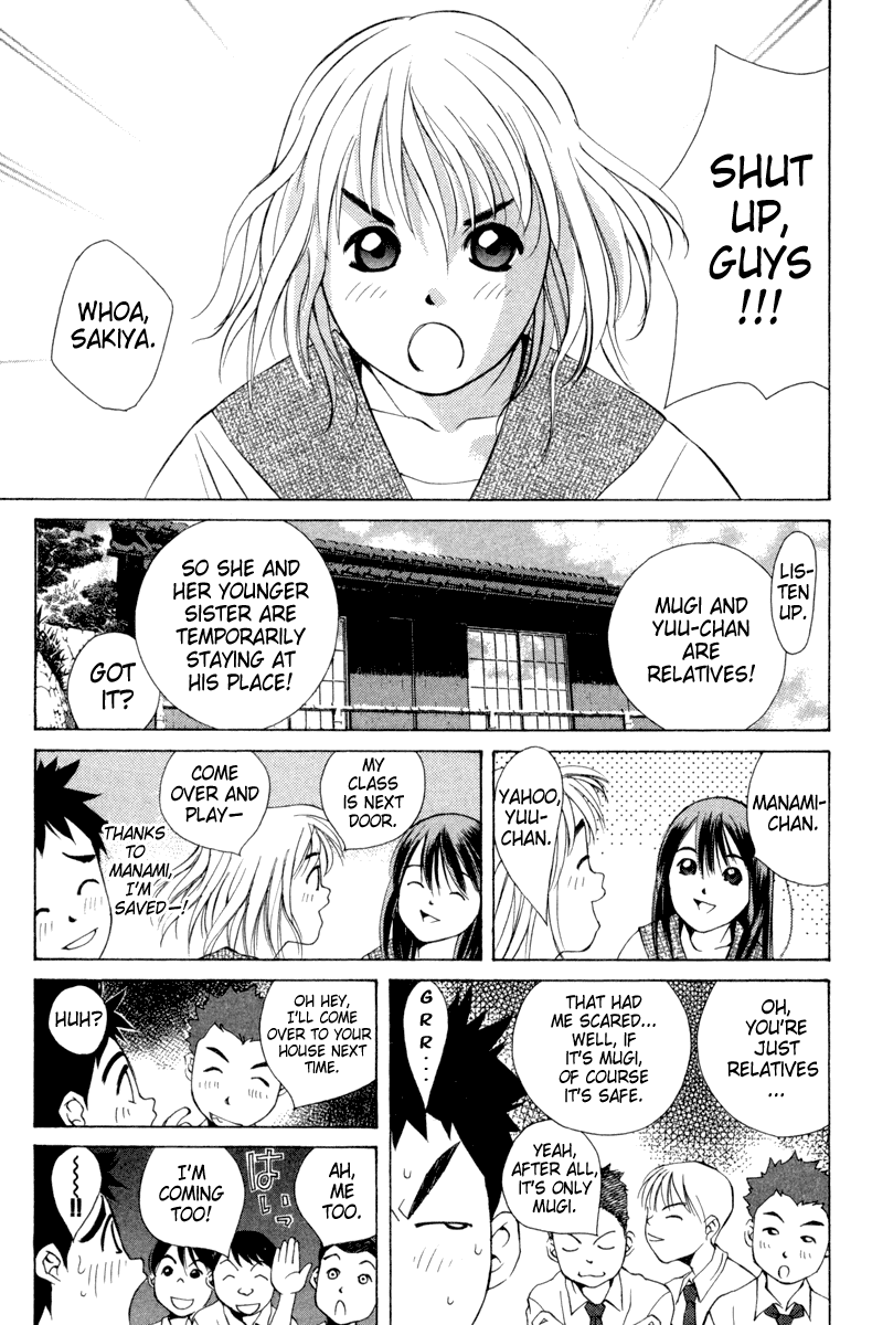 Pastel chapter 16 page 11