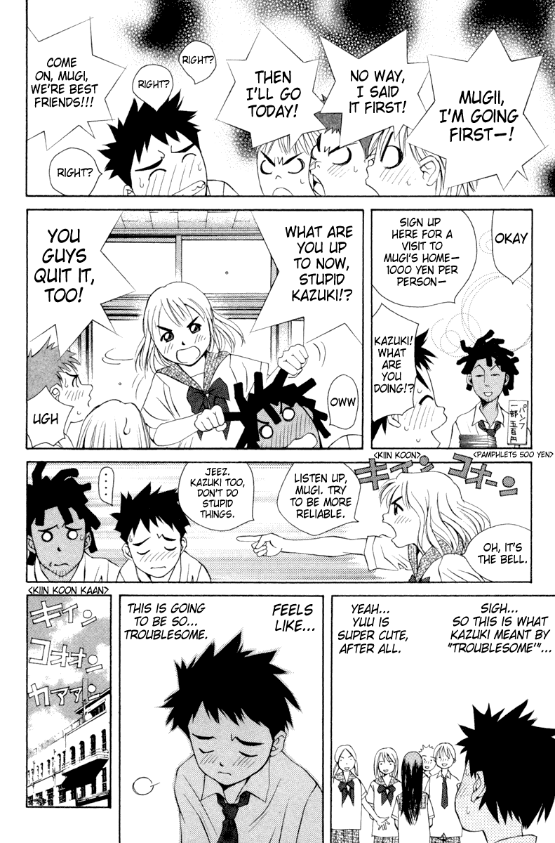 Pastel chapter 16 page 12