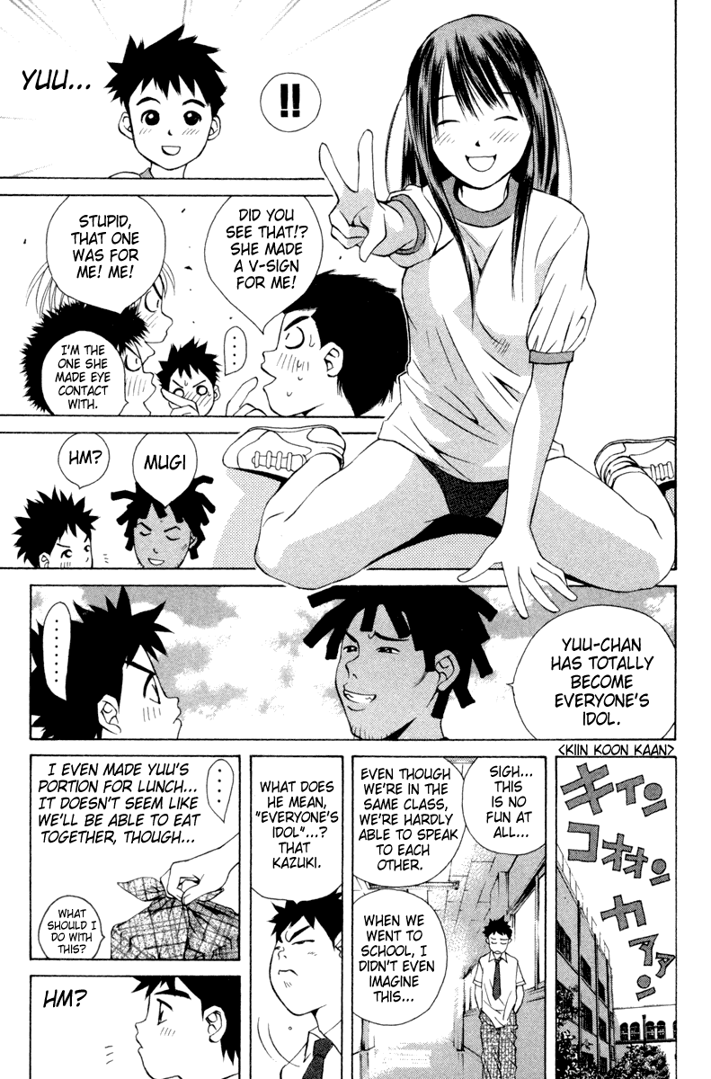 Pastel chapter 16 page 15