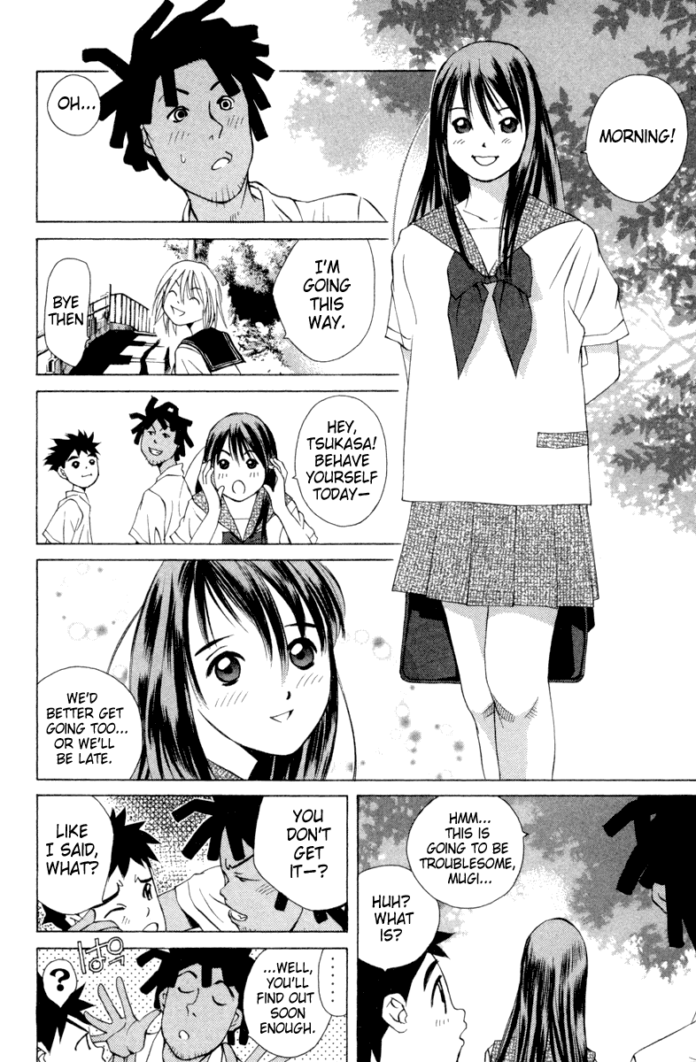 Pastel chapter 16 page 6