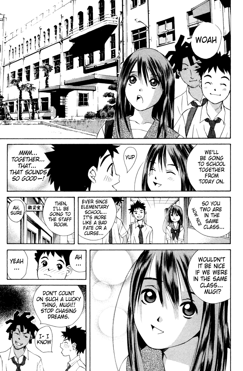 Pastel chapter 16 page 7