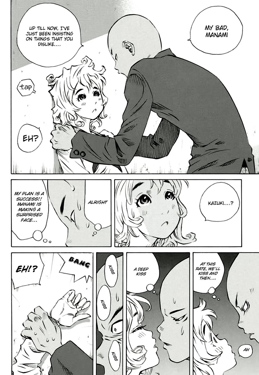 Pastel chapter 160 page 17