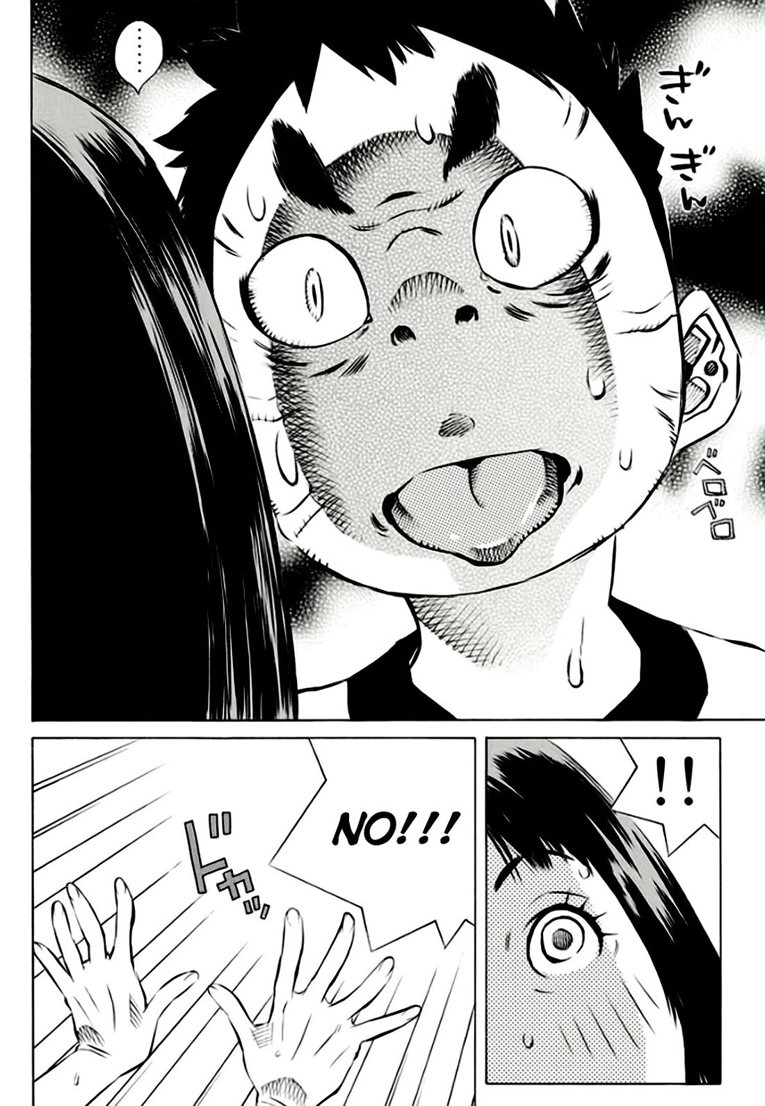 Pastel chapter 160 page 40