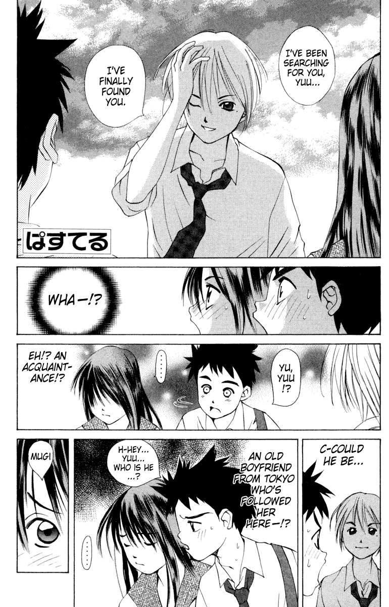 Pastel chapter 17 page 1