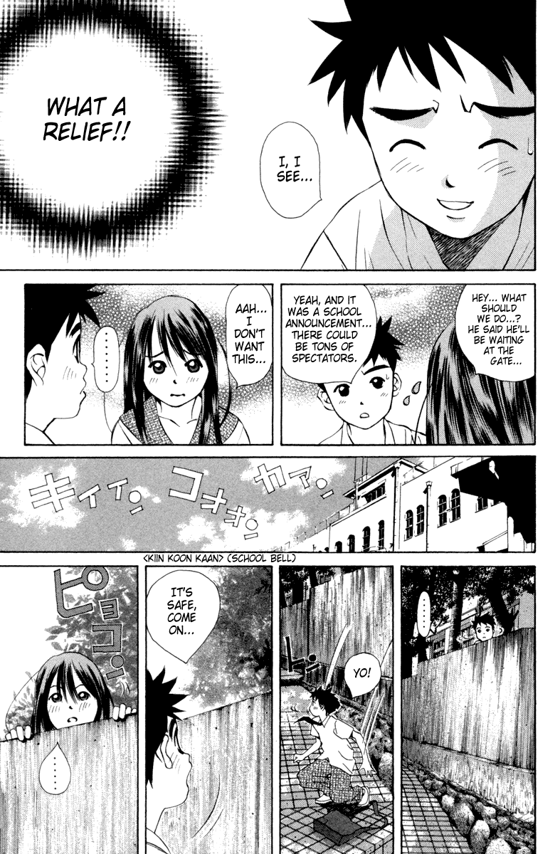 Pastel chapter 17 page 11