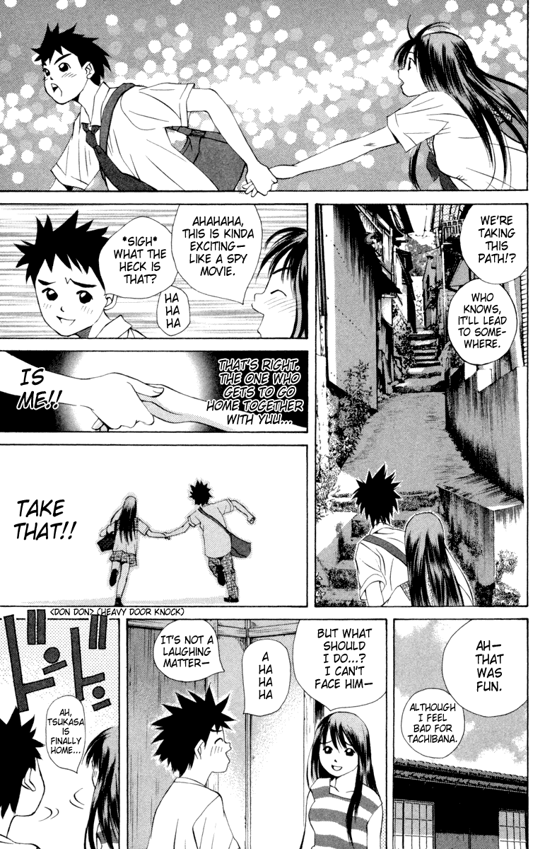 Pastel chapter 17 page 13