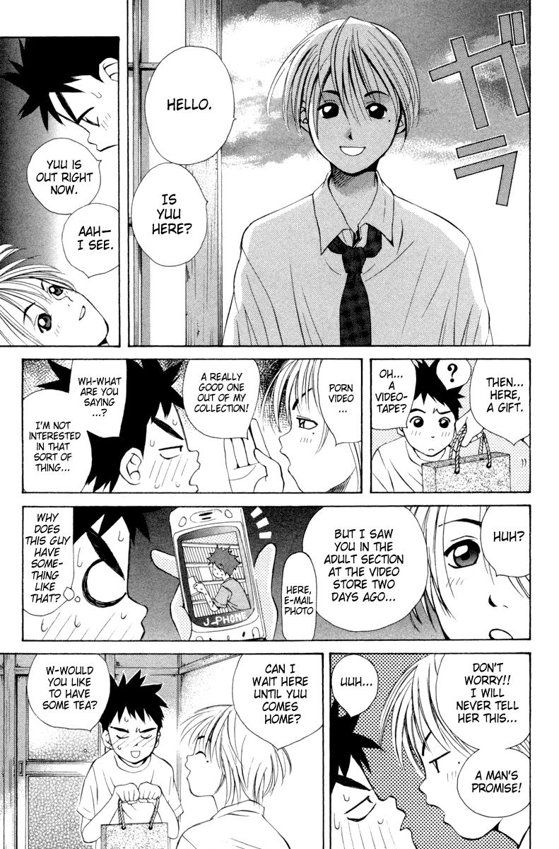 Pastel chapter 17 page 15