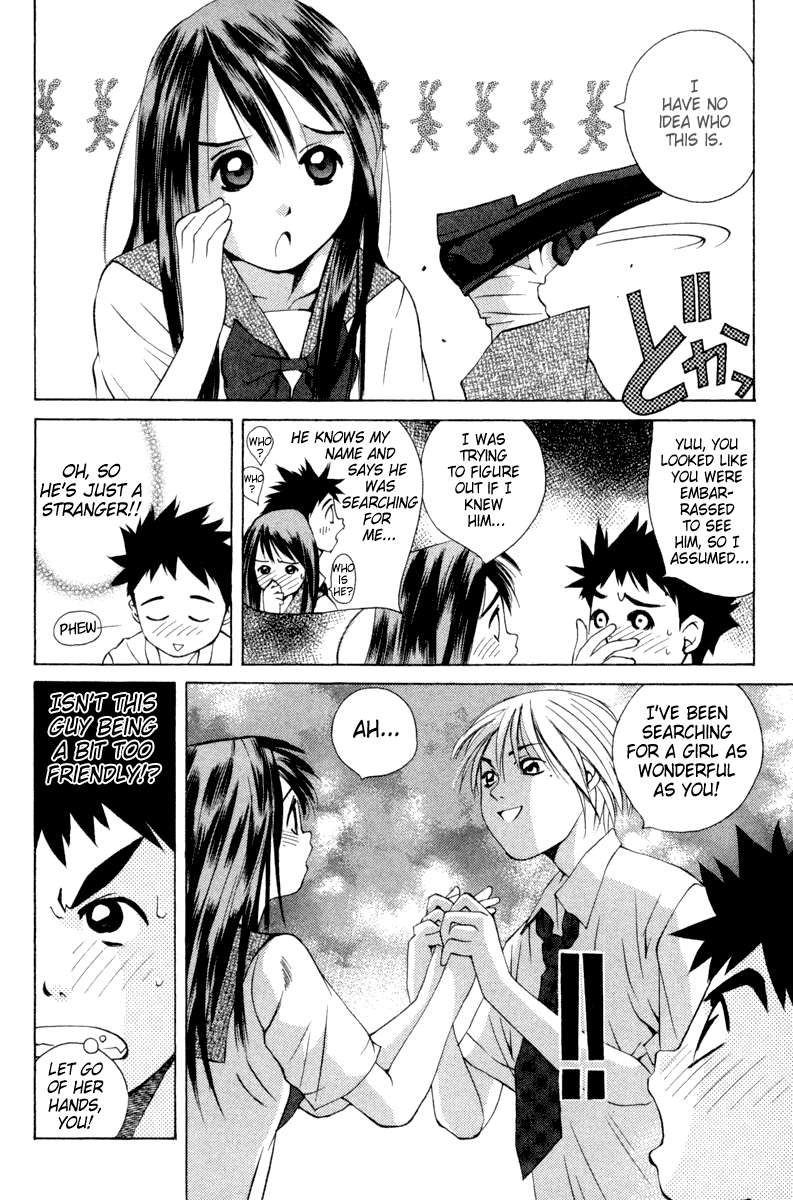 Pastel chapter 17 page 2