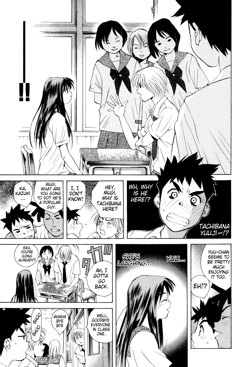 Pastel chapter 17 page 7