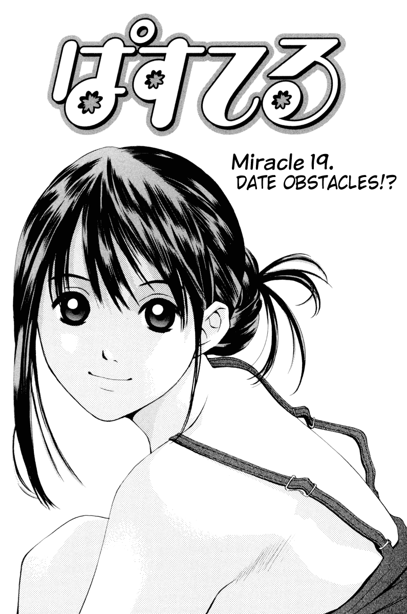 Pastel chapter 19 page 1