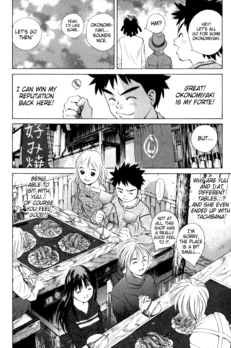 Pastel chapter 19 page 14