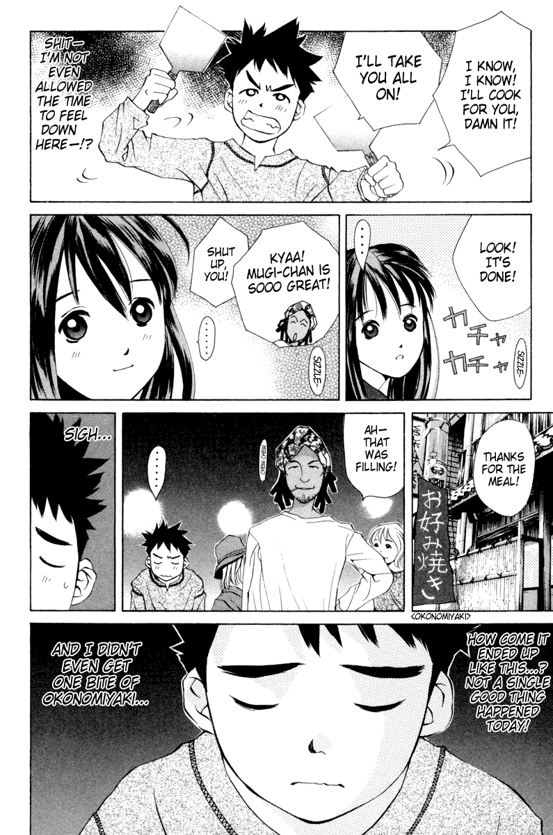 Pastel chapter 19 page 16