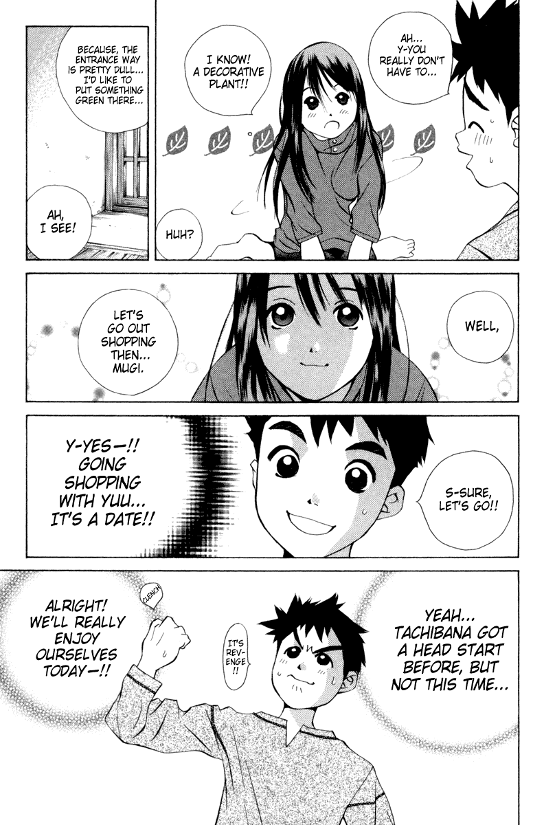 Pastel chapter 19 page 3