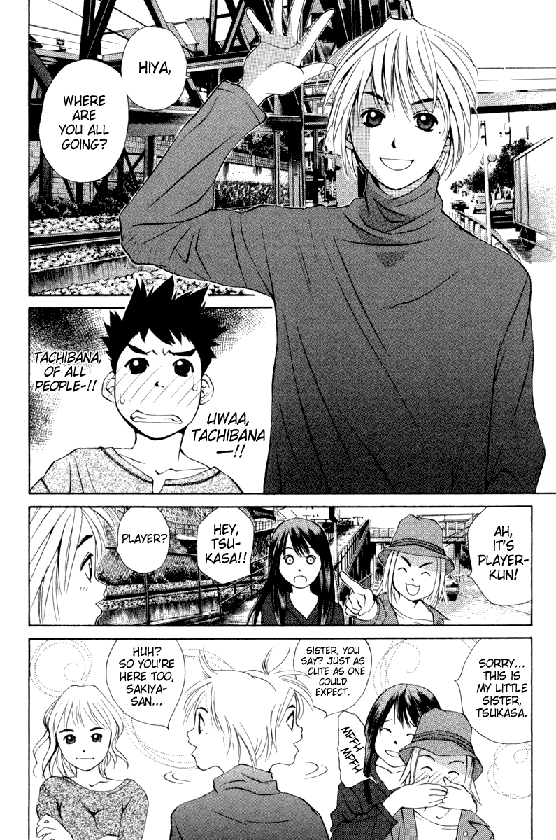 Pastel chapter 19 page 6