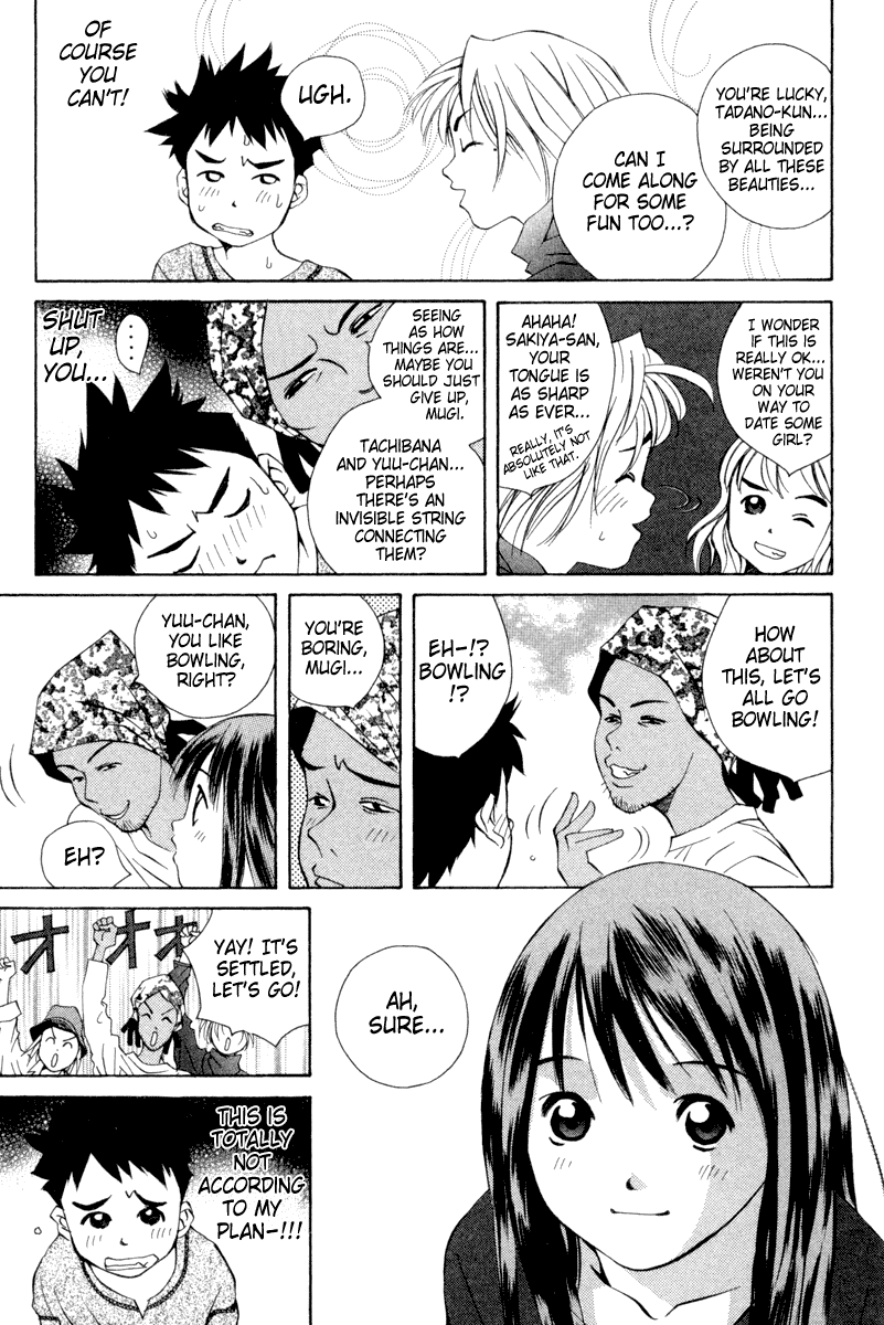 Pastel chapter 19 page 7