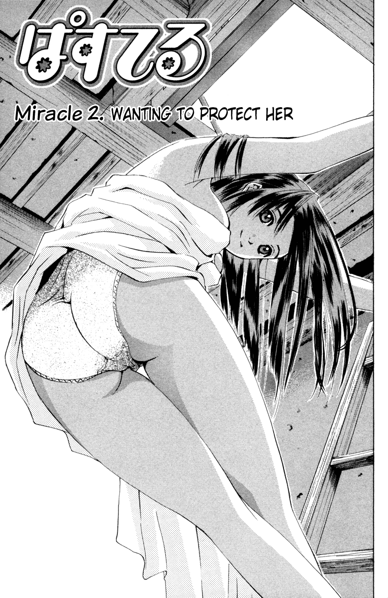 Pastel chapter 2 page 1